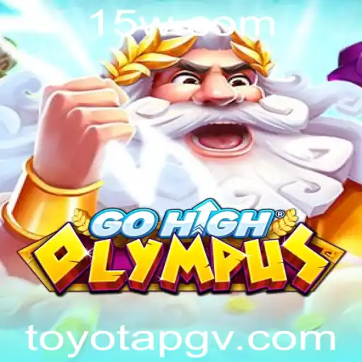 Descubra GoHighOlympus: O Jogo Fascinante que Está Conquistando o Mundo