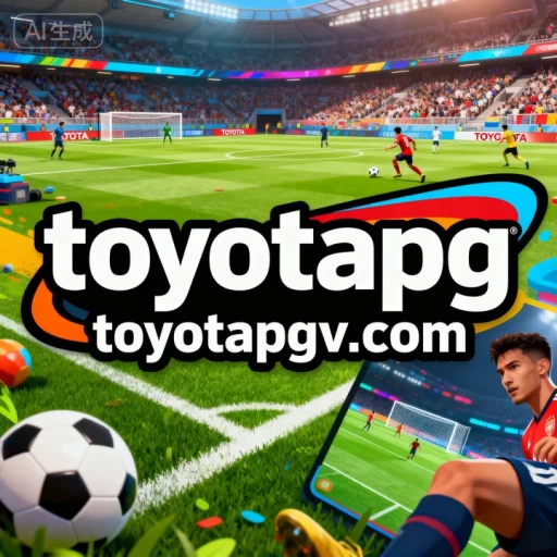 Logo toyotapg